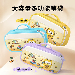 英伦风双拉撞色笔袋可爱ins风卡通三层大容量多层文具袋 新款