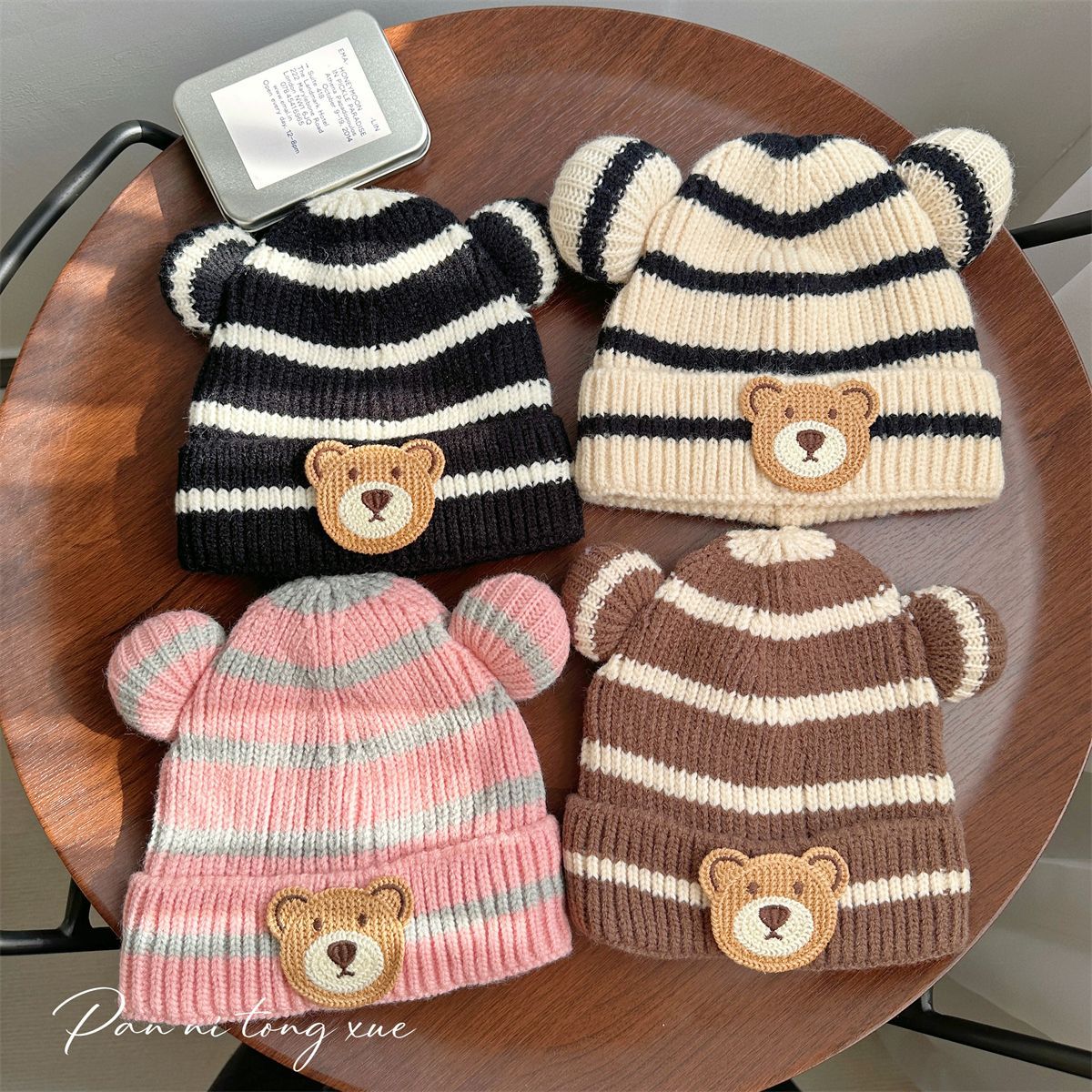 秋冬季韩版条纹儿童帽子保暖毛线帽男女宝卡通小熊防风套头针织帽