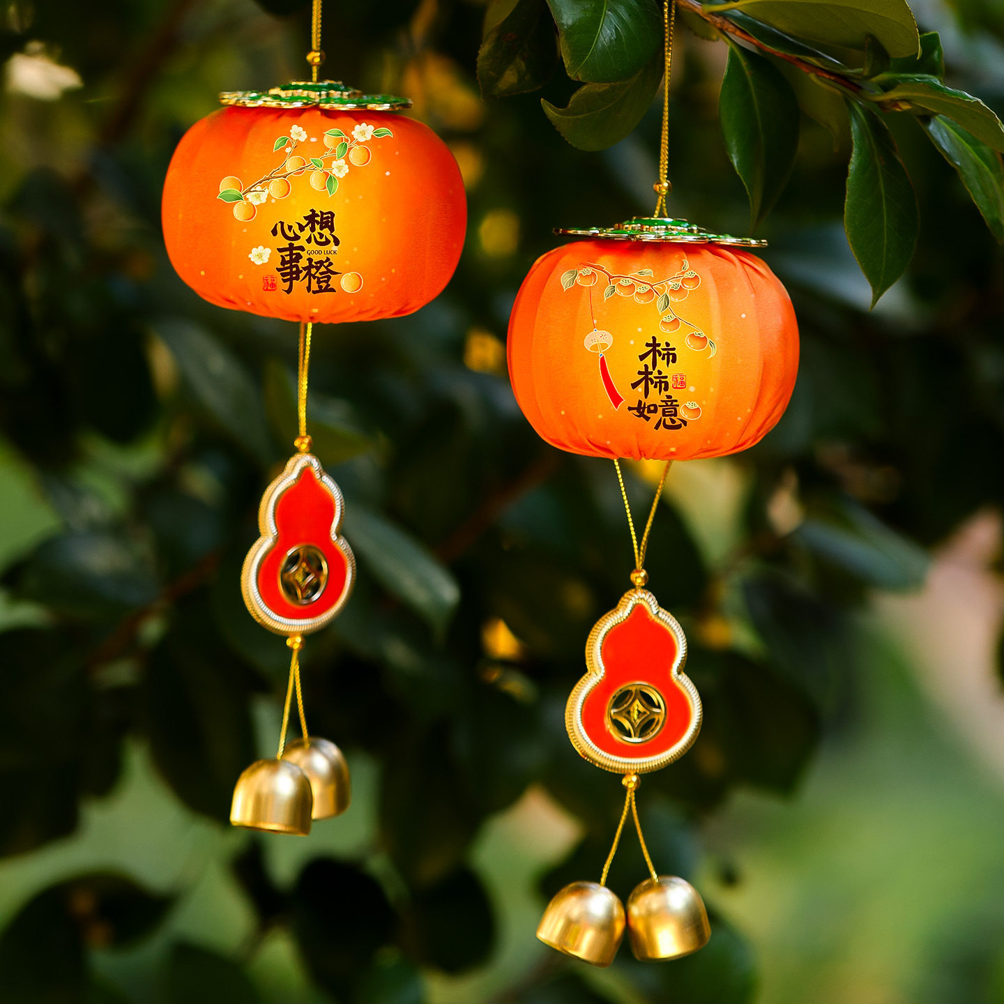 2026马年手提灯笼挂饰春节过年氛围感布置柿柿如意挂件新年装饰品,节庆用品/礼品,挂饰/生肖挂饰,淘宝优惠券,粉丝福利购,淘宝优惠卷