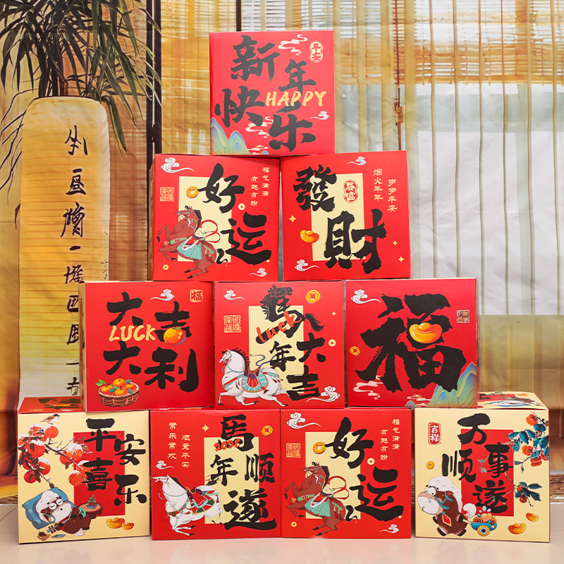 2026元旦店铺马年仿真鞭炮堆头过年场景布置氛围装饰新年道具摆件