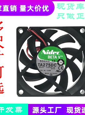 原装Nidec TA275DC C35598-35 GFOX 7cm 7015 12V 0.48A 四线风扇