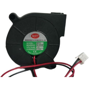 0.05A静音鼓风机离心涡轮风机风扇 12V WSD涡流风机 5015