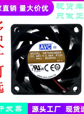 AVC/奇宏 DBTA0638B8S 6038 DC 48V 0.68A 6CM 4线双滚珠散热风扇