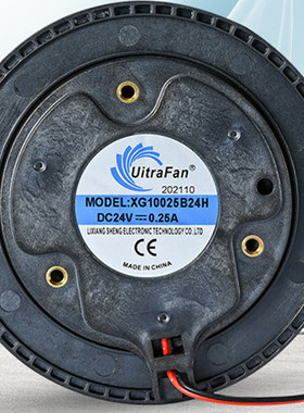 uitraFanXG10025B24H DC24V 0.25A 静音离心涡轮双滚珠轴承鼓风机
