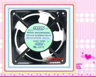 卡固KAKU KA1238HA2SAT/SAL/BAT KA1238HA2 0.11A 220V 12038风扇
