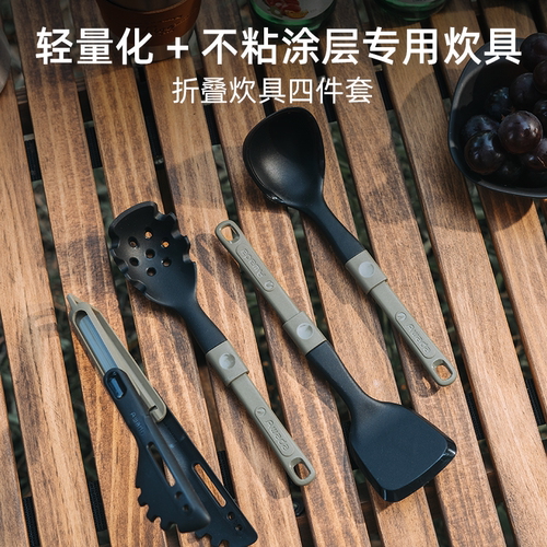 军绿新硅胶4件套折叠便携