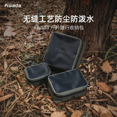 Awada户外露营轻量化收纳包防水杂物包便携出差洗漱包旅行化妆包