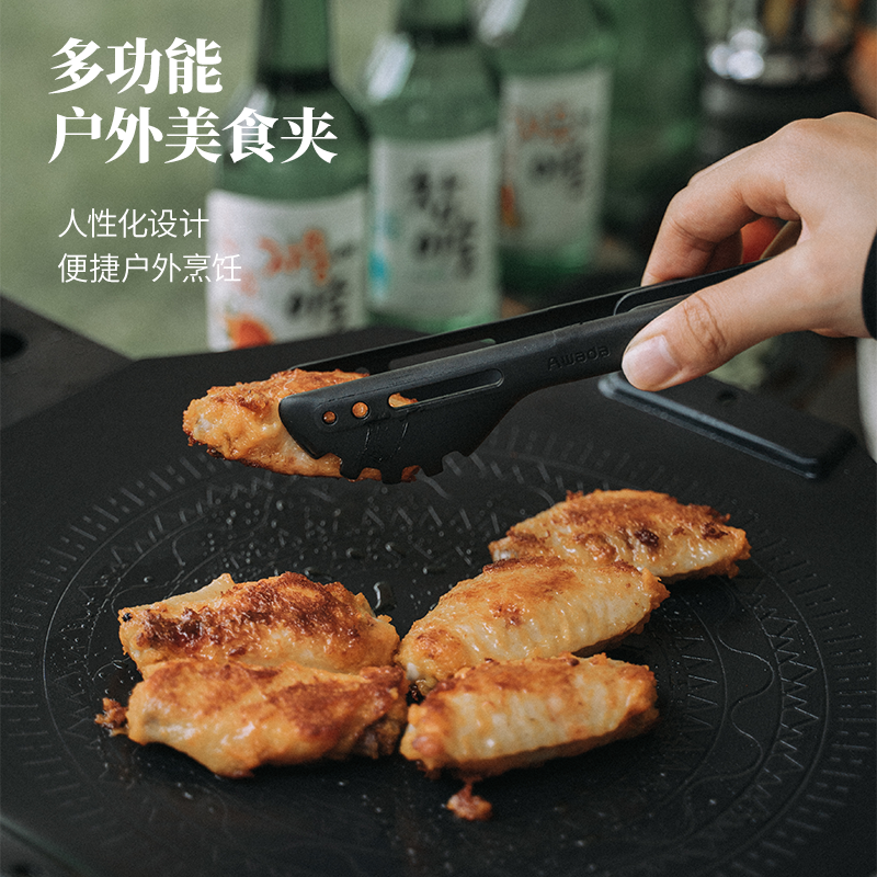 尼龙伸缩食物夹便携厨具