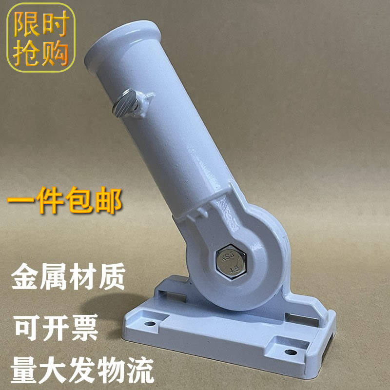斜插旗底座 墙面灯杆旗座 可调节户外旗杆座 伸缩旗杆 红旗支架