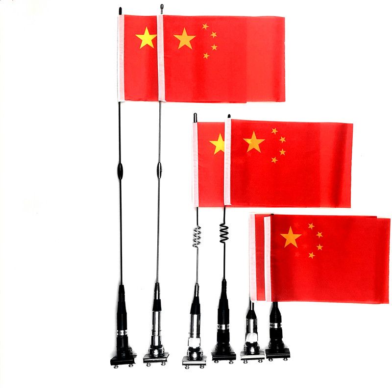 车上插的小红旗汽车天线小红旗车载外置五星红旗车载天线红旗夹边
