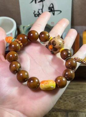 卡皮巴拉闺蜜手链甜甜diy胡萝卜橄榄紫鼠鹿角根付手工文玩手串