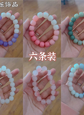 冰透白玉色菩提手串盘玩女孩子渐变色手链学生闺蜜情侣
