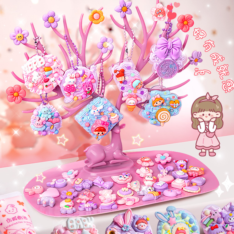 咕卡盘鹿角展示架小鹿咕卡支架贴纸挂架古卡树咕卡架子