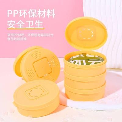 棉花糖气垫粉扑黄色相机收纳盒空盒透气带孔8cm大号圆形粉扑盒子