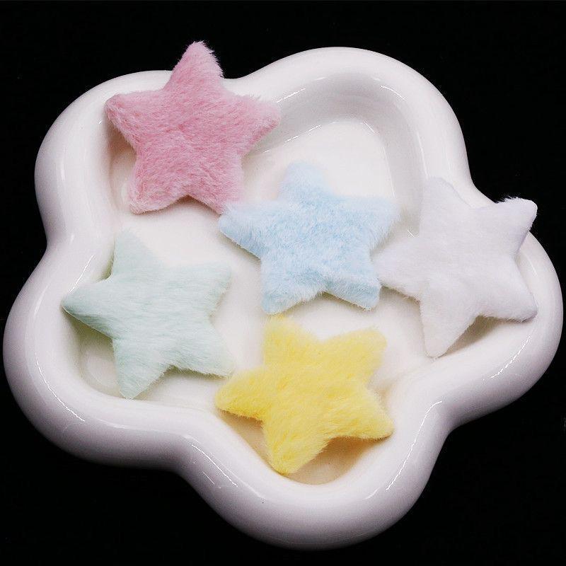 diy手工毛绒星星网红发夹胸针皮筋可爱包包装饰头饰制作辅料配件