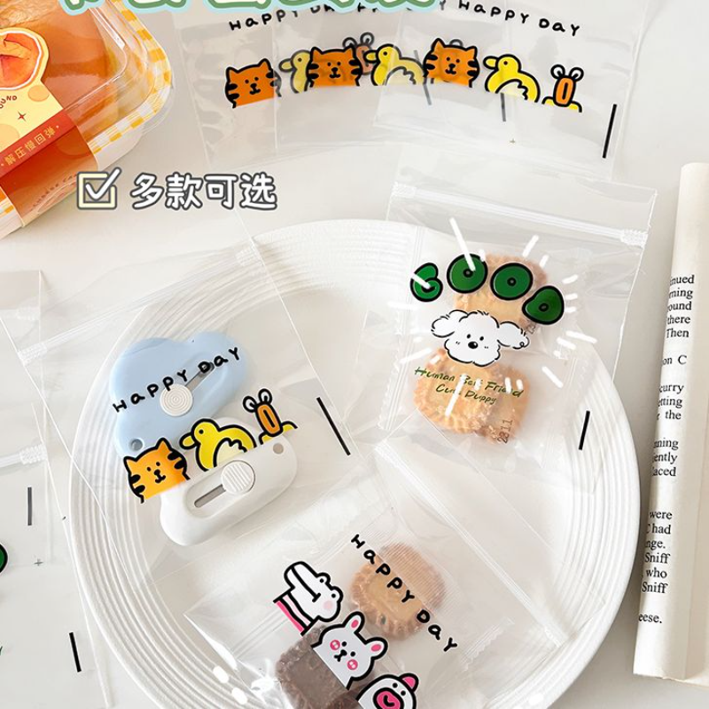 可爱卡通拉链袋糖果饼干零食密封自封便携包装袋