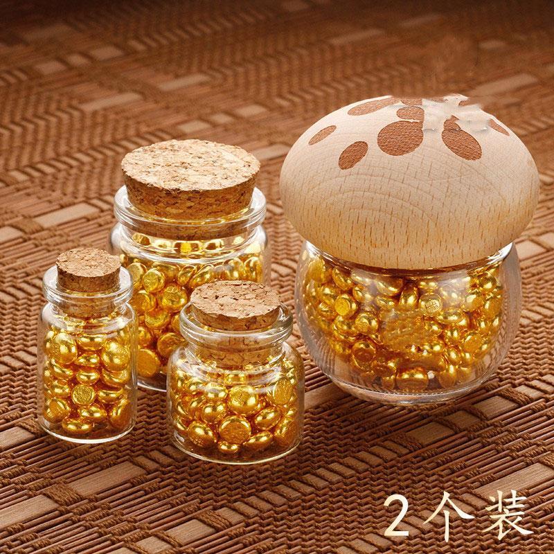 存金豆子瓶小空瓶子玻璃瓶装金豆豆收纳瓶黄金豆储存罐迷你瓶高级