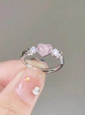 粉色爱心戒指女款感甜美可爱小众设计感心可调节开口指环