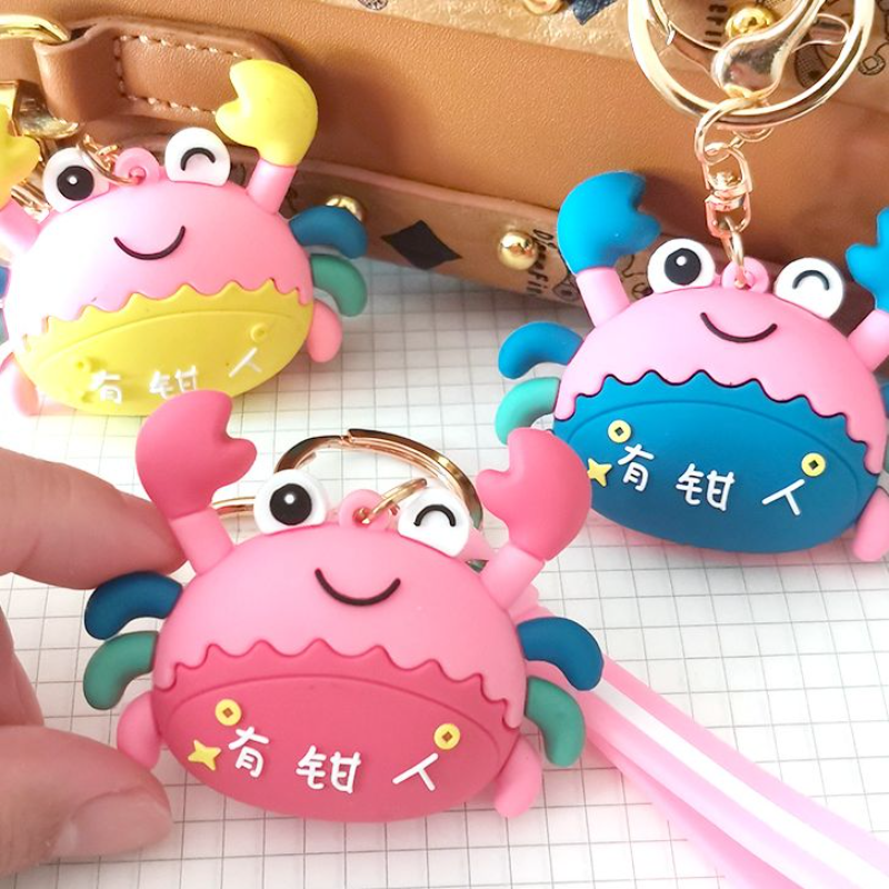 螃蟹卡通钥匙扣立体公仔车挂件有钳人书包配饰