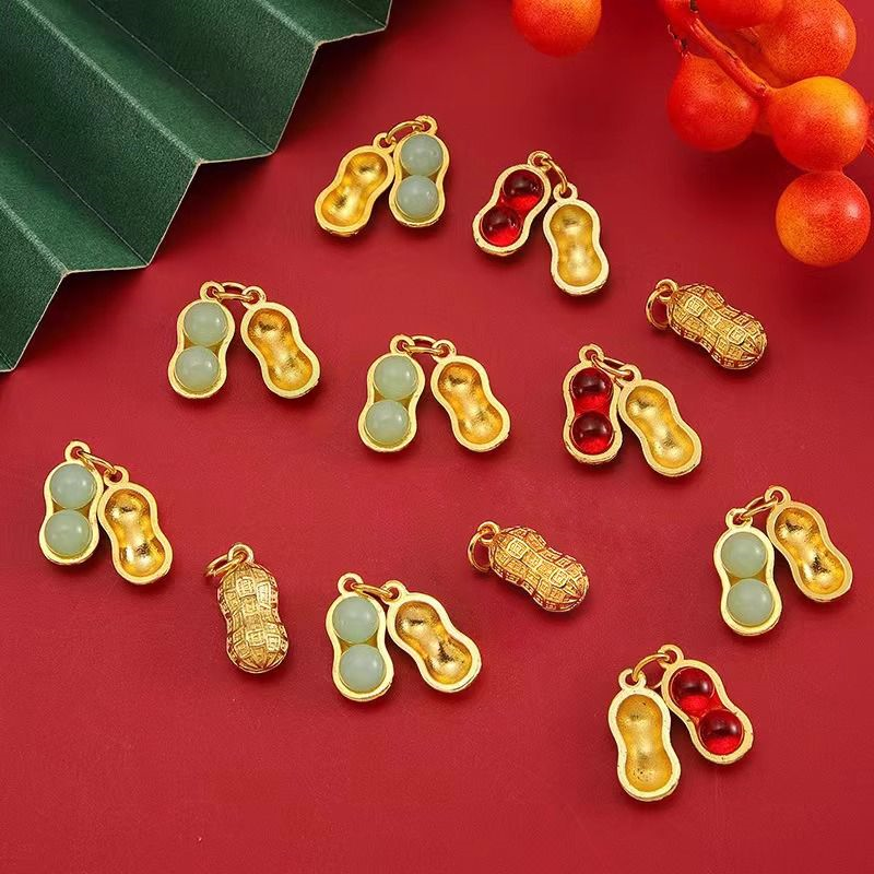 古法保色合仿真玉石花生珍珠吊坠饰品配件diy手工手串链挂饰