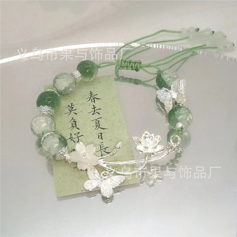天官赐福手链百无禁忌花城谢怜高颜值衍生印象古风diy女手工串珠