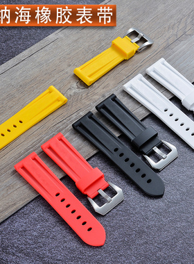 适配panerai沛纳海橡胶表带男PAM441/111/312原装针扣硅胶表带24