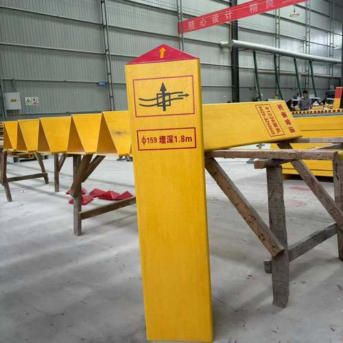 玻璃钢转角桩里程标志桩三角桩