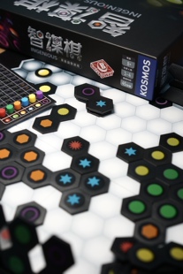 【栗栗巫】栢龙智谋棋益智桌游烧脑策略逻辑思维高智商家庭游戏