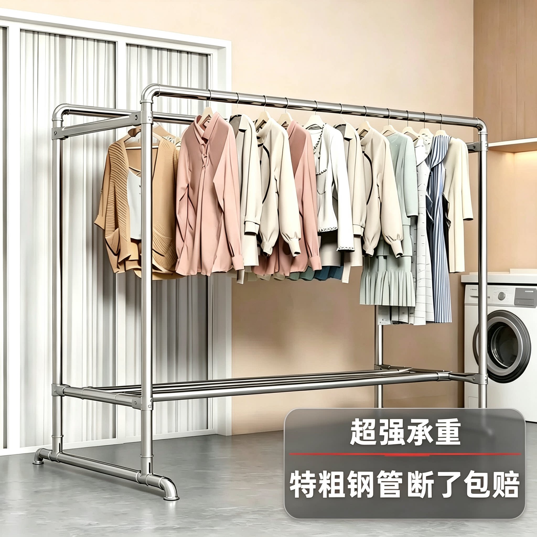 晾衣架落地家用阳台防风挂衣杆户外室外双杆管凉衣镀锌钢管晒被子