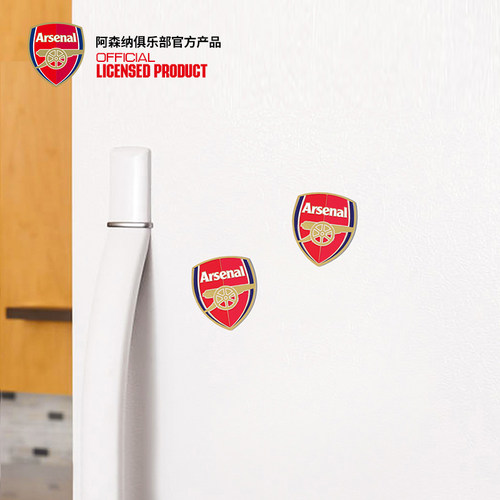arsenal阿森纳旗舰店官方正品队徽logo磁吸金属冰箱贴