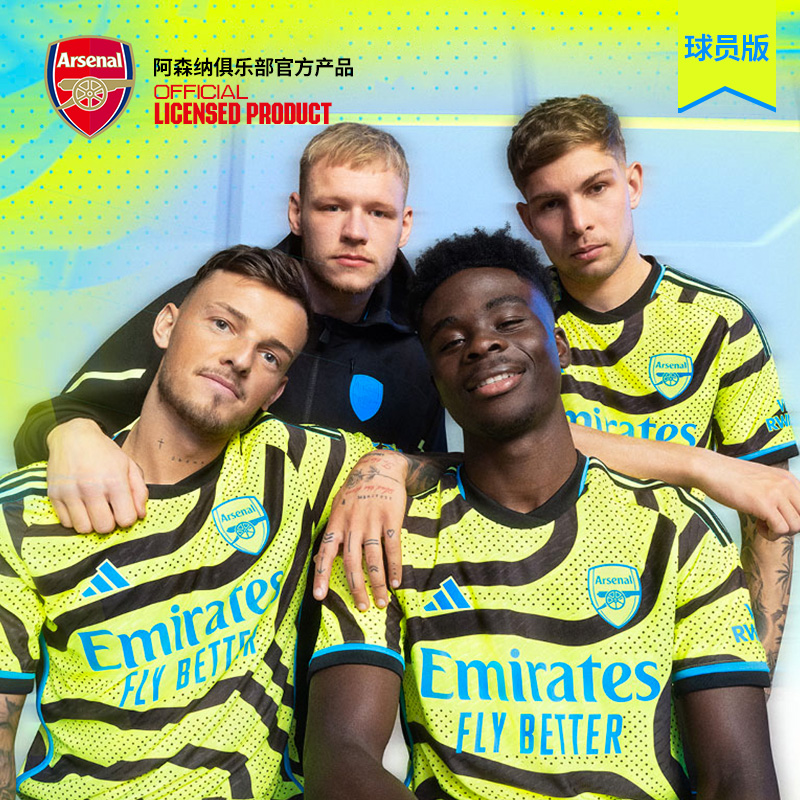 arsenal阿森纳球员版客场球衣