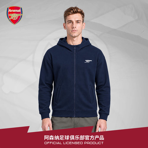 arsenal阿森纳旗舰店官方正品藏青华夫格连帽夹克开衫外套