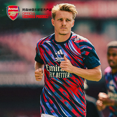 arsenal阿森纳旗舰店官方正品26/27赛季足球热身足球服KC0011