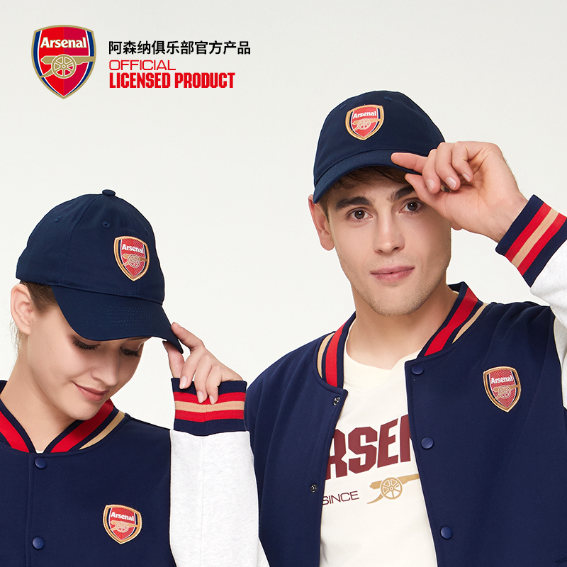 arsenal阿森纳藏青棒球帽