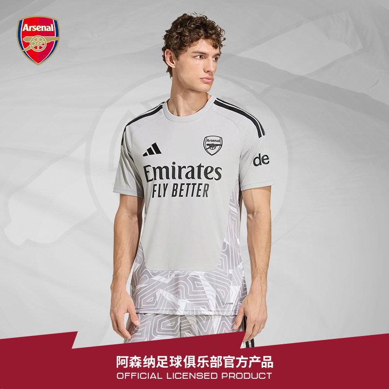 arsenal阿森纳旗舰店官方26/27赛季主场球迷版守门员球衣KY2186