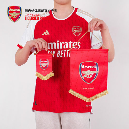 阿森纳队徽队旗Arsenal