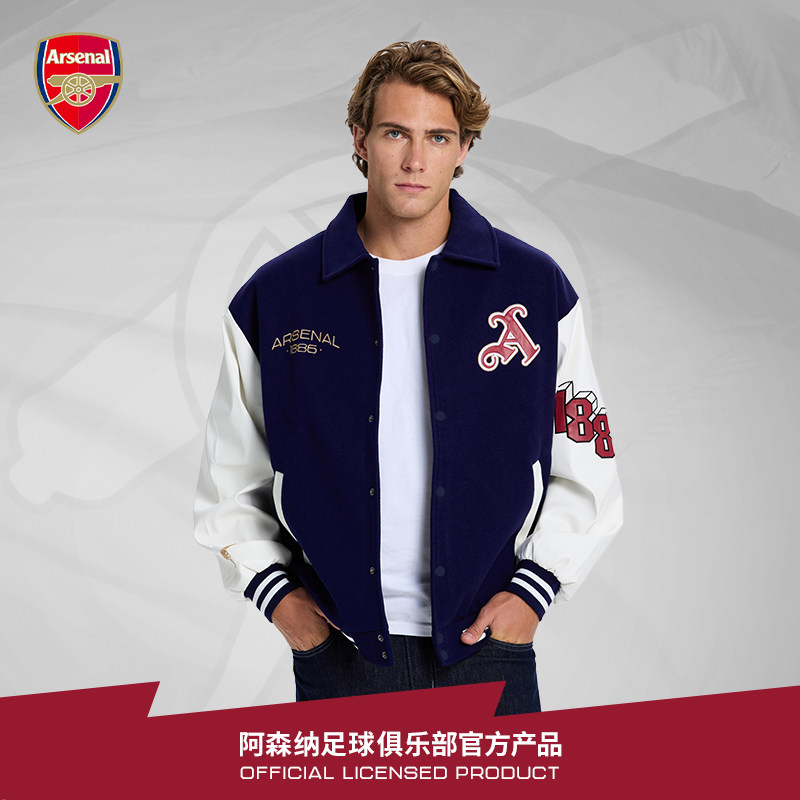 arsenal阿森纳旗舰店官方正品秋冬经典藏青宽松棒球服夹克外套图片