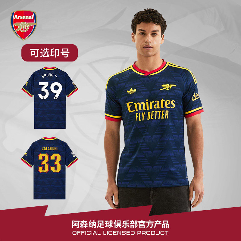 arsenal阿森纳旗舰店官方正品26/27赛季客场球迷版球衣JZ3160图片