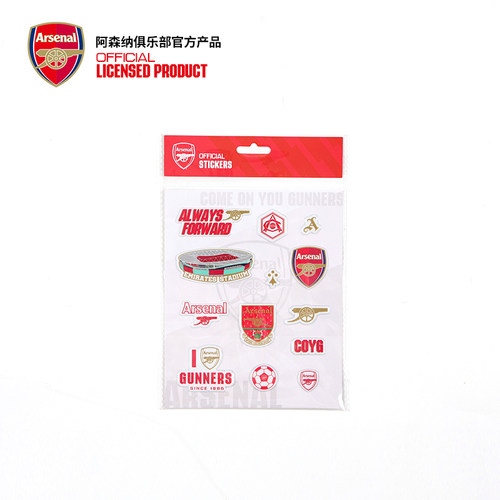 arsenal阿森纳旗舰店官方正品不干胶贴纸装饰