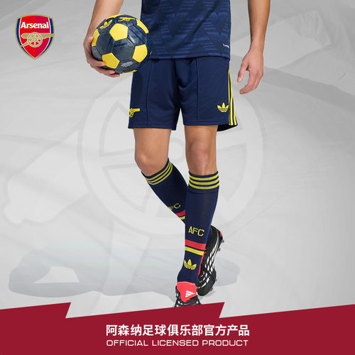 arsenal阿森纳旗舰店官方正品26/27赛季客场球迷版球裤JZ3162