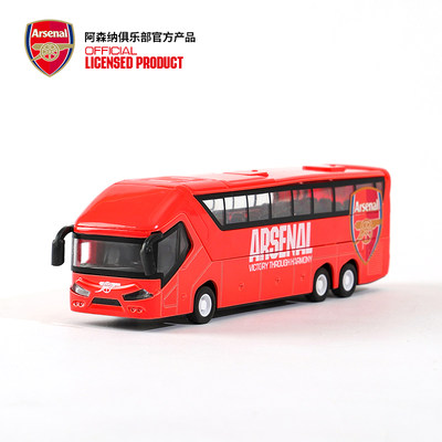 阿森纳大巴车模型Arsenal