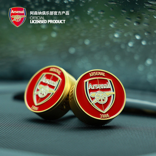 Arsenal阿森纳旗舰店新款出风口