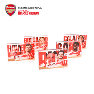 arsenal阿森纳官方旗舰店赖斯萨卡球员亚克力摆件桌面周边