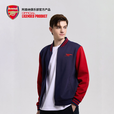 arsenal阿森纳旗舰店官方正品秋冬藏青棒球服外套