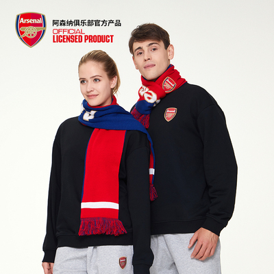 Arsenal阿森纳旗舰店官方正品2025新款冬季保暖拼色围巾