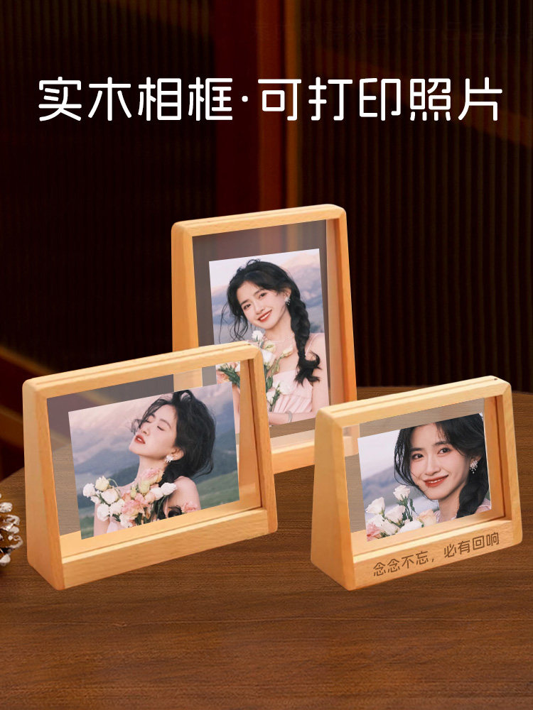 实木相框定制表6英寸8英寸照片洗DIY礼品标志雕刻空框相册书桌日,家居饰品,相框/画框,淘宝优惠券,粉丝福利购,淘宝优惠卷