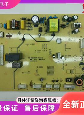 康佳冰箱主板BCD-430WEGX5S 439WD5EGX 432-P主控版电脑板线路板