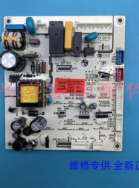 创维冰箱BCD-320WGY/245WTGY/W30AY/W383EM主控制板B2062-001-MA