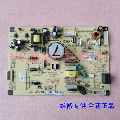 适用于美菱冰箱BCD-303WP9B/306WP9B主控制电脑显示板B15136.4-5