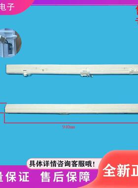 冰箱BCD-651WSGPZMA/MR-460WUSPZE/CRBUF452N-A2翻转梁门隔板